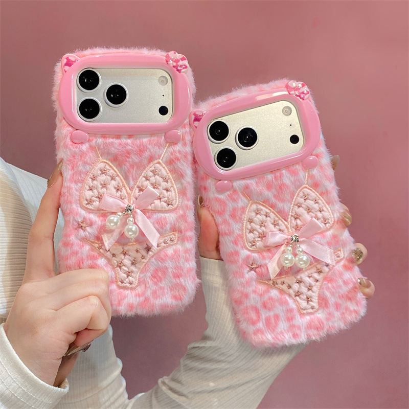 Pearl Bikini Design Plush Case - Apple Iphone 15 ulasan dan harga