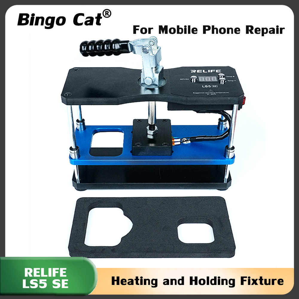 RELIFE LS5 SE Heating and Hold - Screen Alignment Tool ulasan dan harga